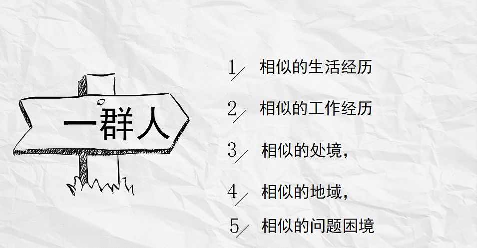爆文写作技巧文章阅读量轻松翻倍，阅读量轻松过千的几个写作方法