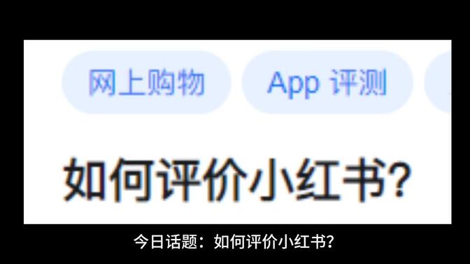 学科虚拟资料项目怎么玩，小红书快速引流成交攻略