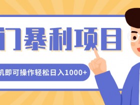 小红书矩阵推广的核心步骤是什么，图文引流的高效玩法