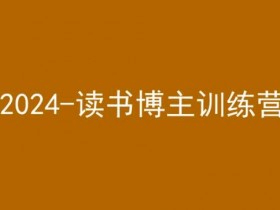 小红书算法推流逻辑揭秘，从曝光到涨粉的完整路径解析