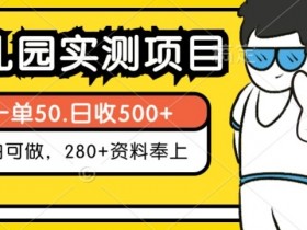 小红书运营岗位职责全解，新手小白的入门指南