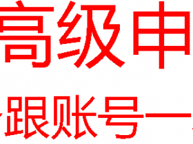 小红书引流文案如何优化，吸引用户关注的高效技巧