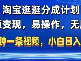 短视频运营的意义是什么，深入了解岗位价值与行业前景