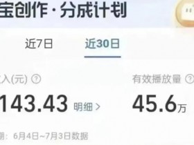 阿里国际站对B2B行业的变革，企业如何适应平台新模式？