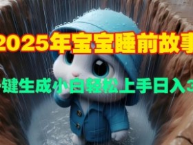 AI微电影如何结合社交媒体传播，提升曝光量的最佳实践
