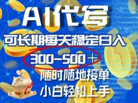 AI微电影制作剧本写作策略，如何让故事更打动人心？
