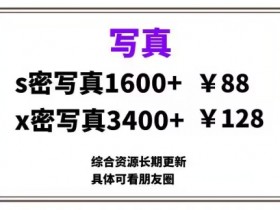 AI微电影制作全步骤，零基础也能拍摄爆款影片