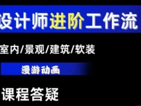 AI微电影制作全步骤，零基础也能拍摄爆款影片