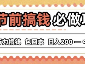 AI微电影制作攻略，从构思到成片高效完成的五步法