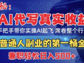 AI微电影制作技巧分享，如何提升短片的播放量和互动