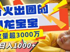 AI微电影制作合作指南，与团队一起完成电影创作的技巧