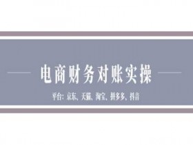 抖音社群运营中的内容营销，从爆款视频到社群互动的技巧