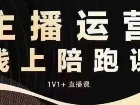 抖音粉丝群如何激活沉睡用户，深度互动的解决方案