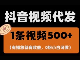 抖音社群矩阵的自动化工具推荐，提升运营效率的最佳选择