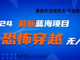 抖音带货达人如何打造爆款商品，流量爆发的3个关键步骤
