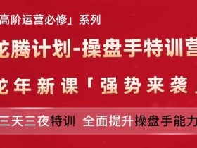亚马逊成人用品行业的新机会，2025年值得入局的产品类目