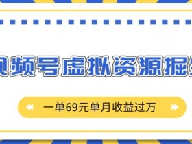 视频号直播电视剧怎么弄的，一步步教你实现同步播放
