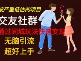 实体店如何做同城引流，自媒体实战经验分享的成功案例