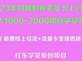 实体店如何做同城引流，自媒体实战经验分享的成功案例