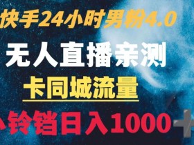 裂变活动如何提升吸引力，同城实体店的活动策划技巧