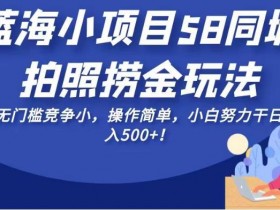 裂变活动如何提升吸引力，同城实体店的活动策划技巧