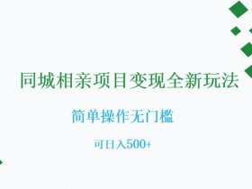 短视频文案模板分享，轻松打造吸引客户的引流内容