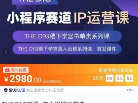 书单号短视频选题指南，轻松制作热门视频的选题方法