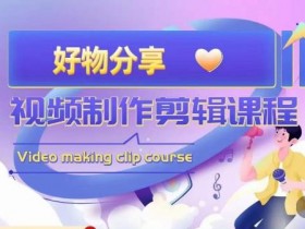 高利润书单号赛道推荐，适合长期发展的领域有哪些？