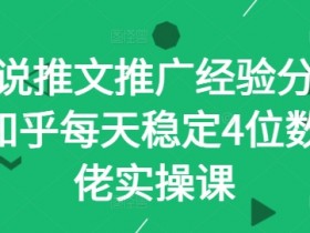 小说推文AI绘画生成免费软件，从选图到配音的全教程