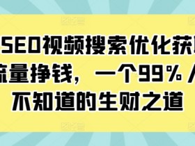 抖音营销号能赚钱吗，成功案例与实际收益对比分析