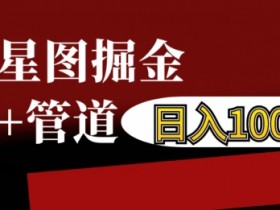 如何用抖音营销工具提升视频曝光率，精准推广的技巧