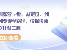 小红书短剧怎么下载，轻松保存热门短剧的详细教程