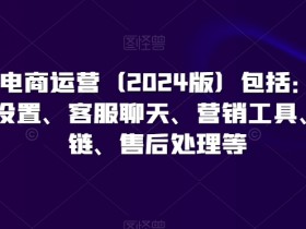 小红书代运营需要注意什么，挑选靠谱公司的关键点