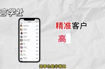 贴吧引流效果如何评估，从流量到转化的数据分析技巧