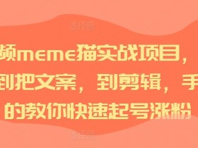 短视频运营需要具备哪些能力，从技能到职业发展的核心指南