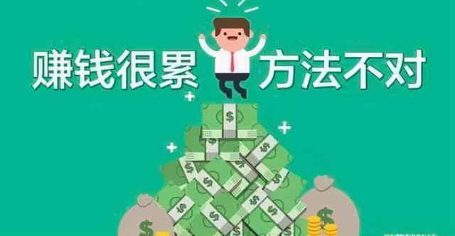 表情包项目变现方式有哪些，多种方法轻松上手赚钱