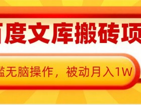 AI微电影制作如何提高后期质量，从剪辑到特效的操作详解