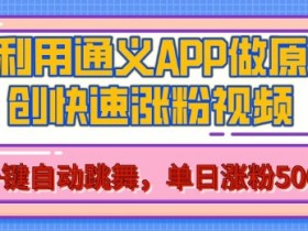 AI微电影剪辑技巧，快速上手的后期制作教程