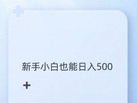 抖音社群如何找到用户痛点，精准触达目标群体的方法