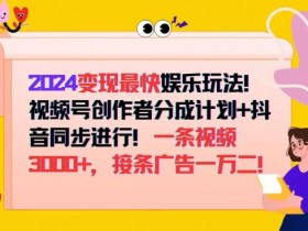 抖音直播带货排行榜前10名，2025年热门达人与商品解析