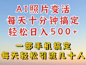 抖音带货橱窗如何通过审核，开通橱窗功能的注意事项