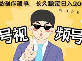 书单号短视频如何提升播放量，从标题到内容的优化方法