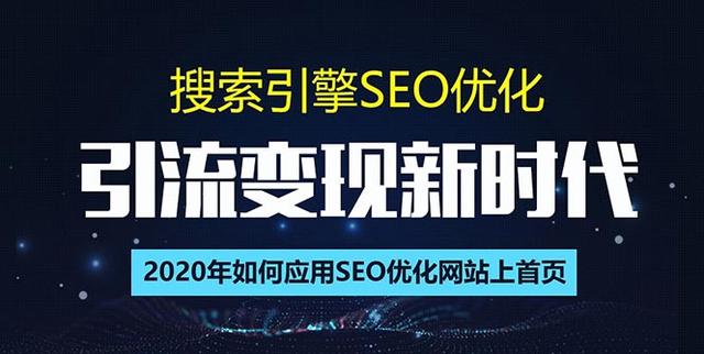 抖音SEO与短视频内容营销，如何双管齐下获取更多流量？