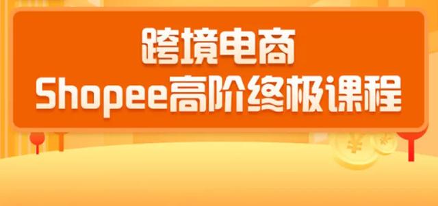 迪拜跨境电商客户分析市场需求，了解迪拜市场的电商需求