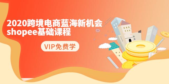 迪拜跨境电商客户分析市场需求，了解迪拜市场的电商需求