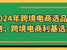 迪拜跨境电商用户体验如何改善，改善迪拜跨境电商用户体验的方法