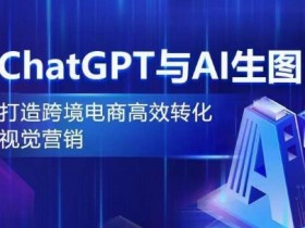 迪拜跨境电商如何进行市场推广，2025年如何在迪拜推广跨境电商