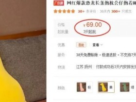 迪拜跨境电商如何进行市场推广，2025年如何在迪拜推广跨境电商