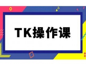 迪拜电商行业法规如何遵守，了解迪拜电商行业法规与政策