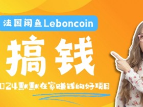 迪拜跨境电商物流服务如何选择，选择迪拜跨境电商物流服务